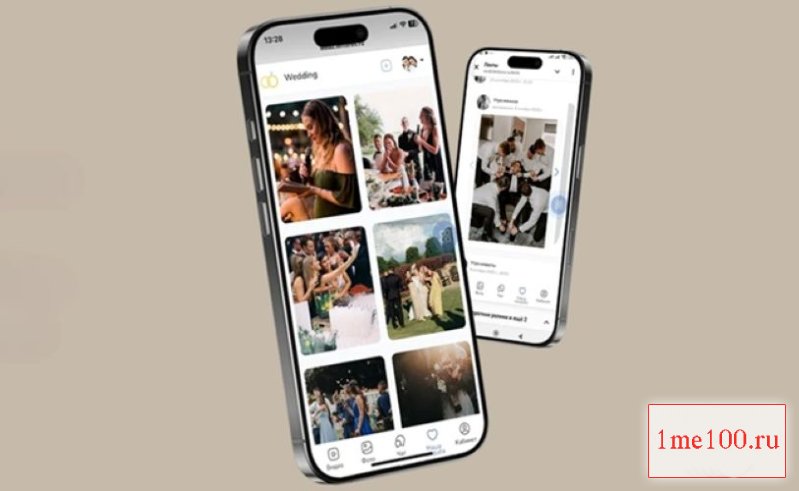 Lenteres Wedding – цифровая магия для вашей идеальной свадьбы