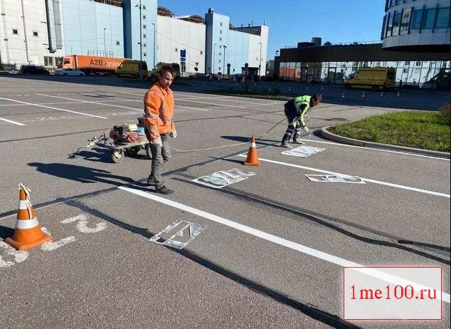 Нанесение разметки на парковке СПб