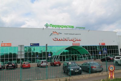 Сдаются в аренду торговые площади от 1 м2 в МОТК Снегири, ГО Истра