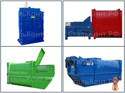 Прессовое оборудование