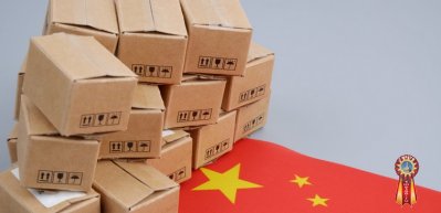 Опытный байер taobao, poizon, 1688