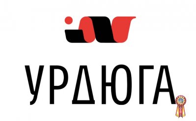 Защита рукавов высокого давления, пневматических шлангов и кабелей