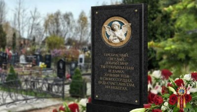 Фирма «Мемориальные Панели» — актуальное решение для обновления и оформления памятников
