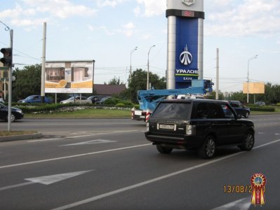 Билборды в Краснодаре и Краснодарское Крае от рекламного агентства