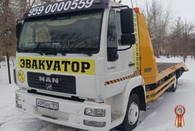 Эвакуатор автомобилей в Луганске и ЛНР