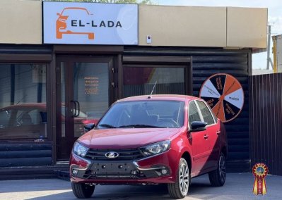 Продажа новых автомобилей Lada под заказ в Тольятти