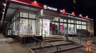 Сдается помещение площадью 121,5 м2