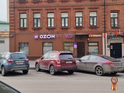 Сдается в аренду торговое помещение 55 м2