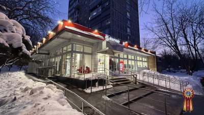 Сдаётся встроенно-пристроенное помещение