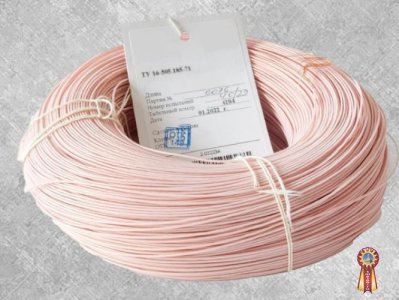 Куплю рк 50-2-22,рк 75-2-22,мс 16-13,мсэ 16-13,мгтф,мгтфэ,мп(э) 37-12.